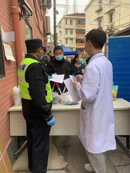 掌上药店“码”上供应！居民足不出户“买到药、用上药”
