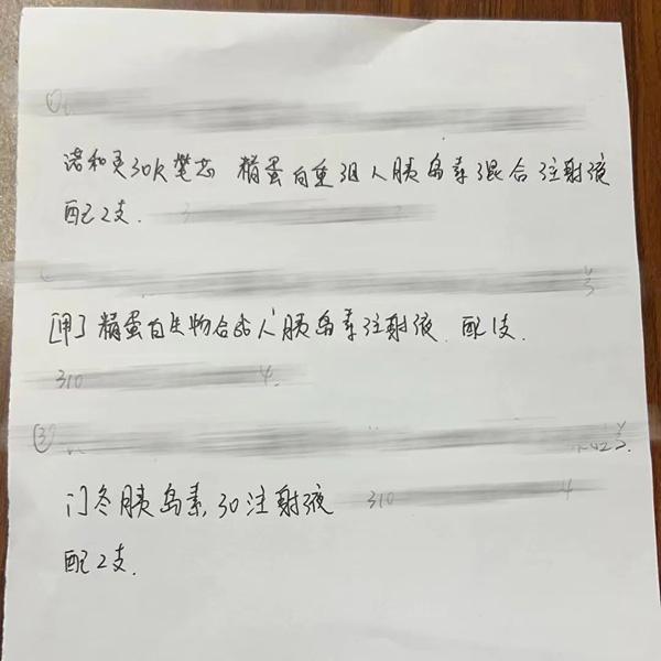 徐汇这里开通“配药热线”和“跑腿服务”，只为尽力满足居民需求