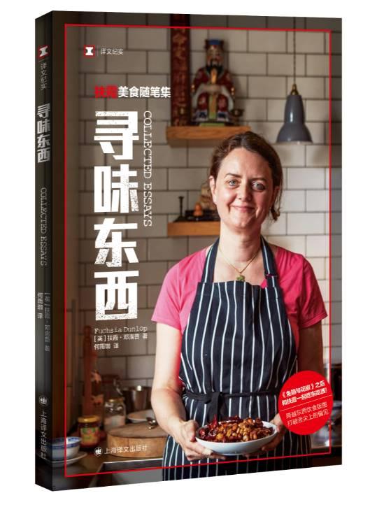 誓往绝来剧情(誓往绝来完整版)