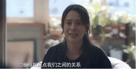 不挨骂才怪！《心居》里童瑶这表演是什么水平？