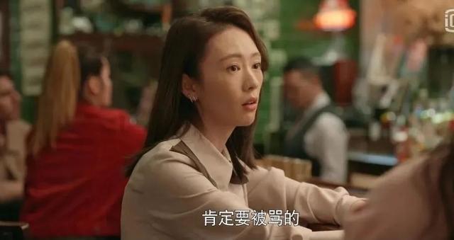 不挨骂才怪！《心居》里童瑶这表演是什么水平？