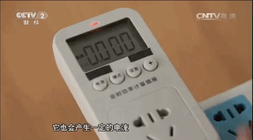 闪充和快充的区别