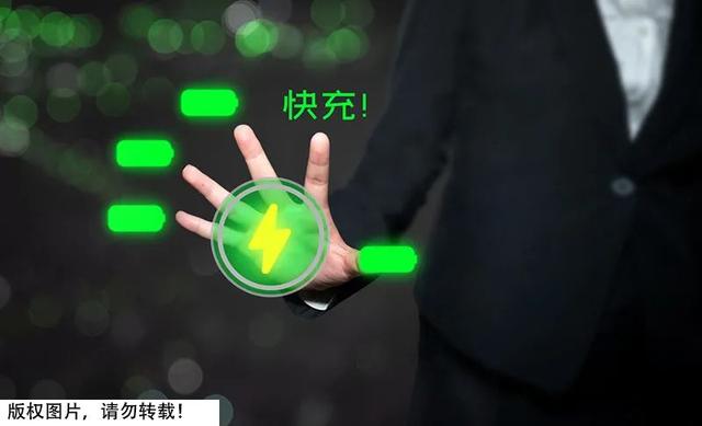 闪充和快充的区别