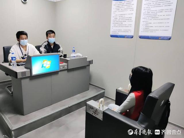 泰安肥城警方破获电信诈骗案，异地抓获嫌疑人26名