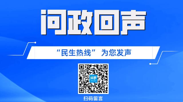 商贷转公积金什么时候恢复「咸阳和西安公积金合并」