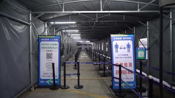“封控区”为何仅一个卫生间？江苏这家机场解释了