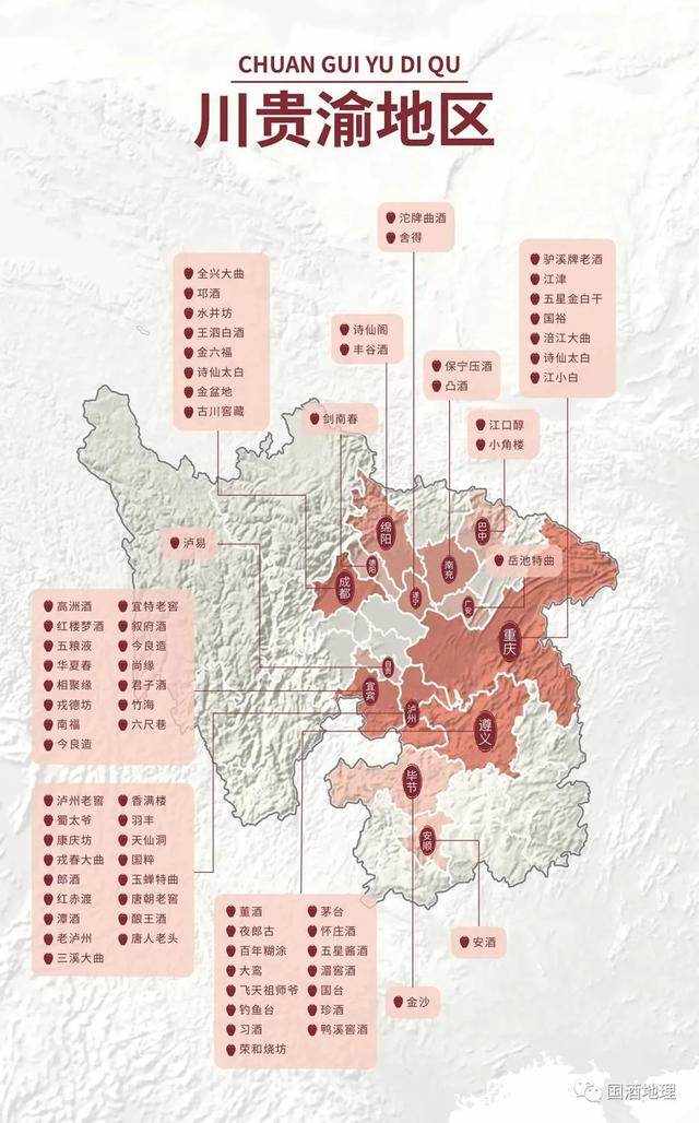 佛山国宝牌过滤机