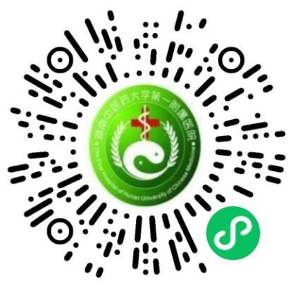 2022年时疫预防方出炉,我院快递到家