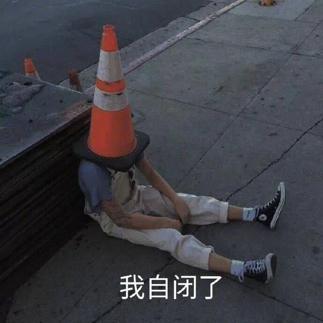 紫嫣哈尼我姓"恭",每次介绍都要说"恭喜发财的恭",然后会有人自言
