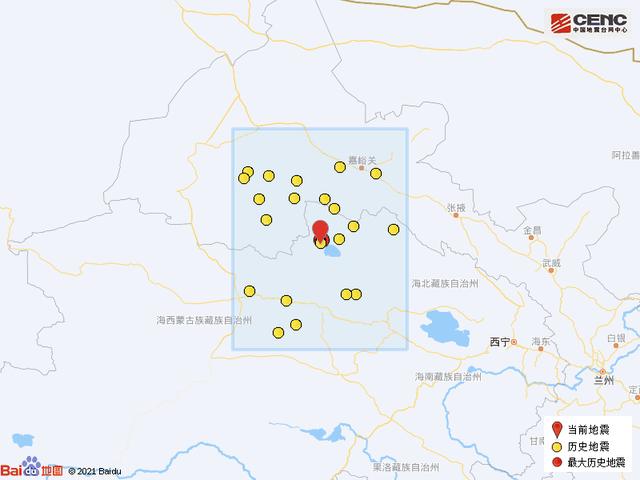 青海德令哈发生6.0级地震