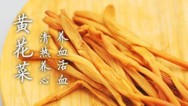 大脑最爱的不是核桃，是这菜！和黑木耳是绝配！“四物汤”安神、通便又补血，别吃错了