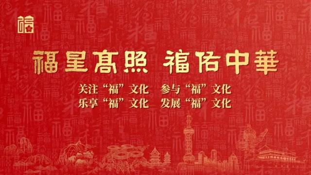 全闽乐购直播节：将乐县打响“山水将乐”品牌效应-奏响直播带货+“进行曲”！ | 工信之窗