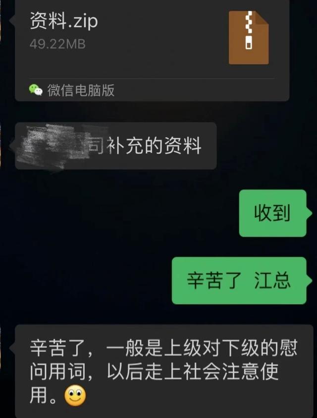 千年古寺招聘：月薪过万 包吃不加班