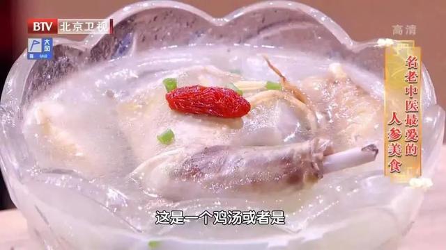 果蔬、蛋白质、谷物中的“明星排行榜”都这了！每吃一口都是“天然补充剂”营养身体事半功倍