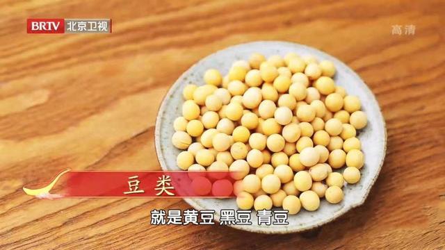 果蔬、蛋白质、谷物中的“明星排行榜”都这了！每吃一口都是“天然补充剂”营养身体事半功倍