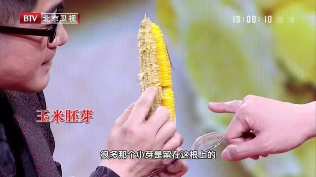 果蔬、蛋白质、谷物中的“明星排行榜”都这了！每吃一口都是“天然补充剂”营养身体事半功倍