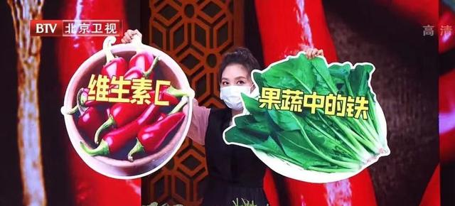 果蔬、蛋白质、谷物中的“明星排行榜”都这了！每吃一口都是“天然补充剂”营养身体事半功倍