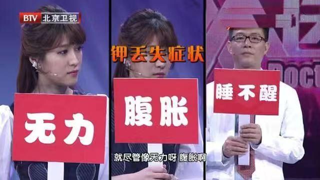 果蔬、蛋白质、谷物中的“明星排行榜”都这了！每吃一口都是“天然补充剂”营养身体事半功倍