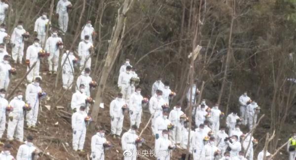 东航已正式启动理赔工作