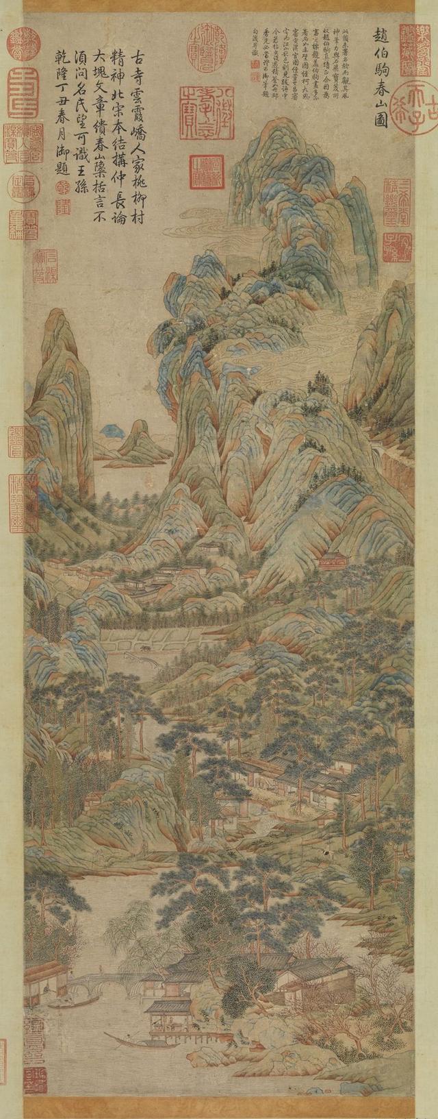 七发的作者