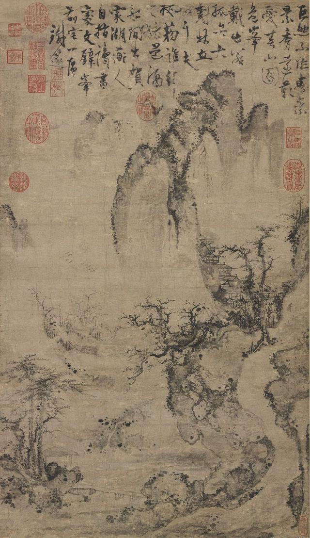 七发的作者