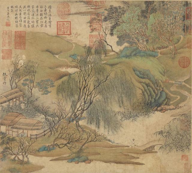 七发的作者