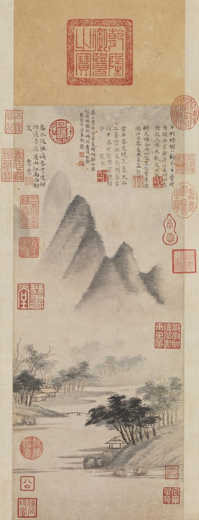 七发的作者