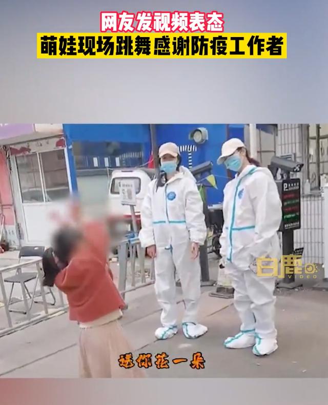 「突发」跳舞累的喘粗气