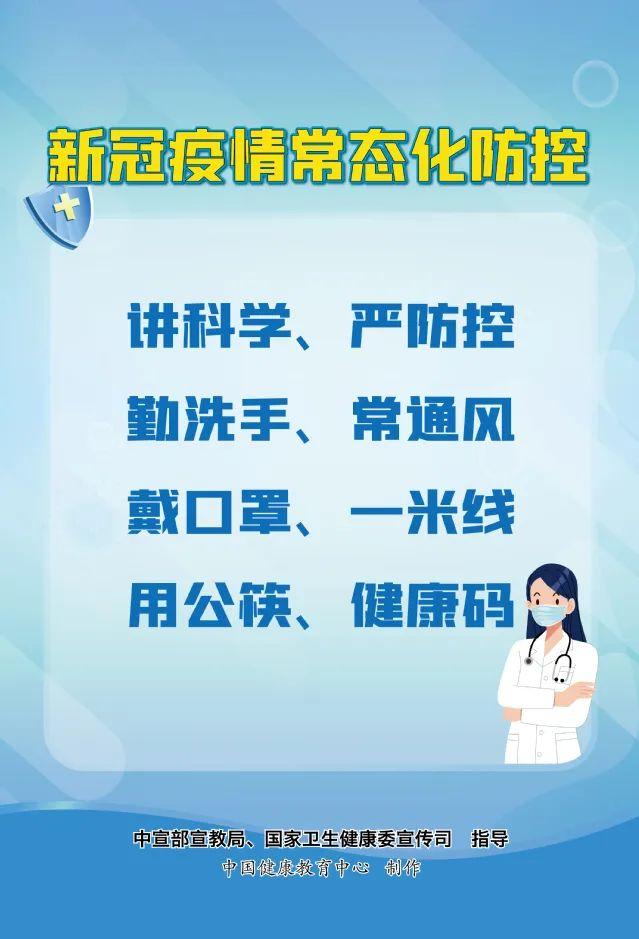 来安人注意！公积金贷款重大变化！