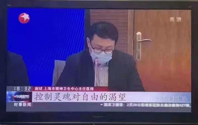 特殊时期的云生活，上海人演绎“600号男神”说的“控制灵魂对自由的渴望”