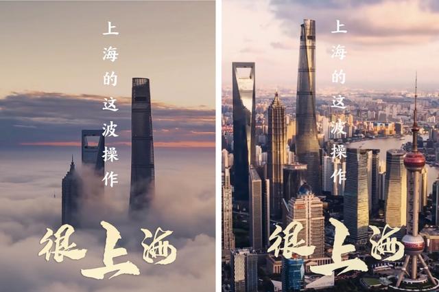 特殊时期的云生活，上海人演绎“600号男神”说的“控制灵魂对自由的渴望”