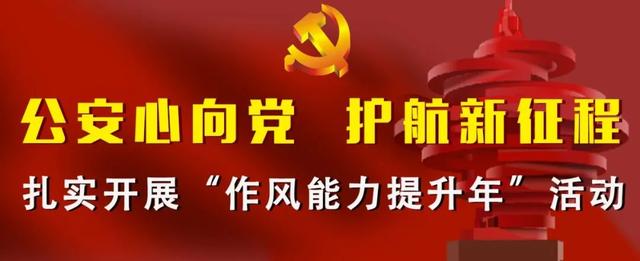 新型冠状病毒肺炎疫情情况 新一轮核酸检测通告