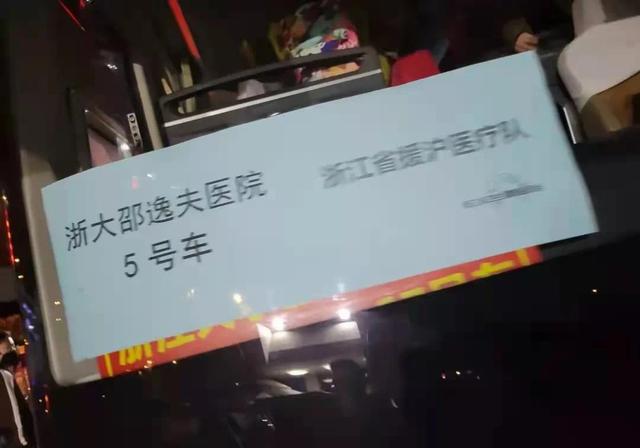 军队派出2000余人支援上海防疫