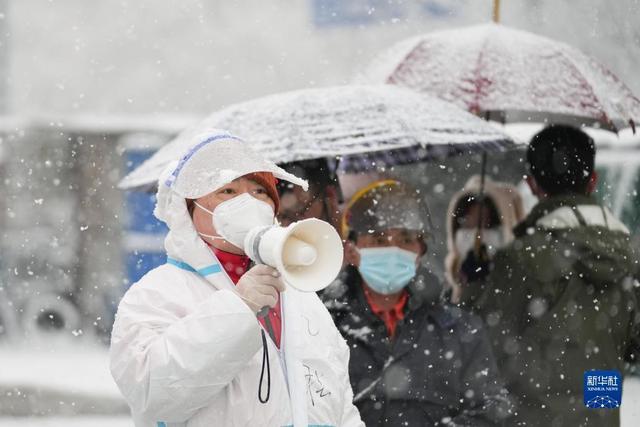 “始终坚持人民至上、生命至上”