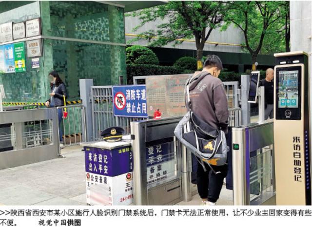 广西大学保卫处回应一女生坠楼身亡