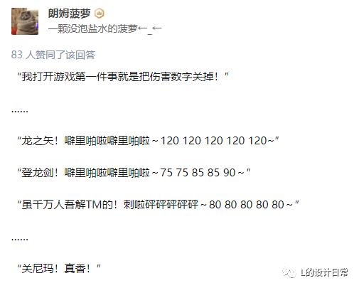 新开传奇最大网站999
