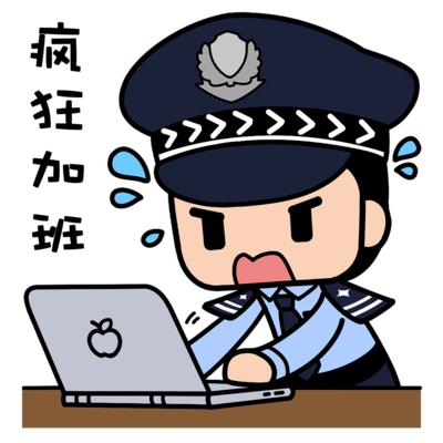 菏泽两地急寻密接及次密接者！山东新型冠状病毒肺炎疫情最新情况