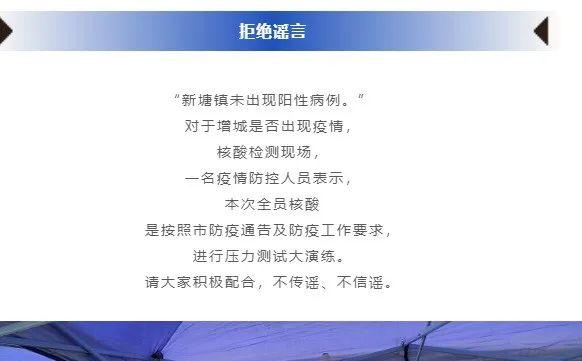 女生公交上摘口罩喝水遭司机殴打（男子乘车不戴口罩司机劝阻被殴打）