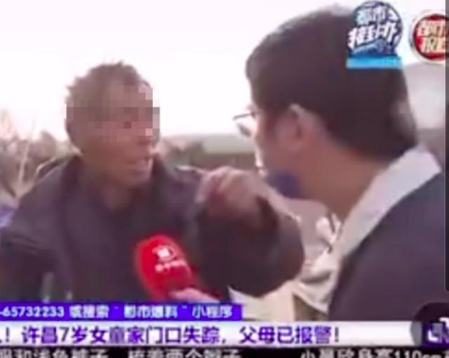 “河南7岁女孩遇害案”嫌疑人该如何量刑？律师：75岁以上不适用死刑，手段特别残忍除外
