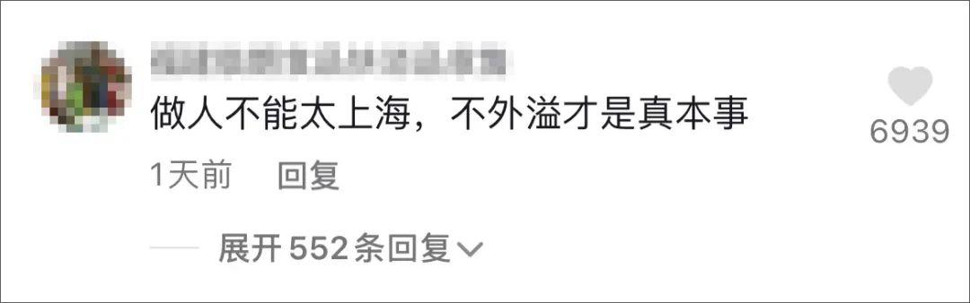 单日新增超6000例！别慌，黎明就在眼前了