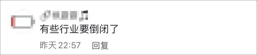 单日新增超6000例！别慌，黎明就在眼前了