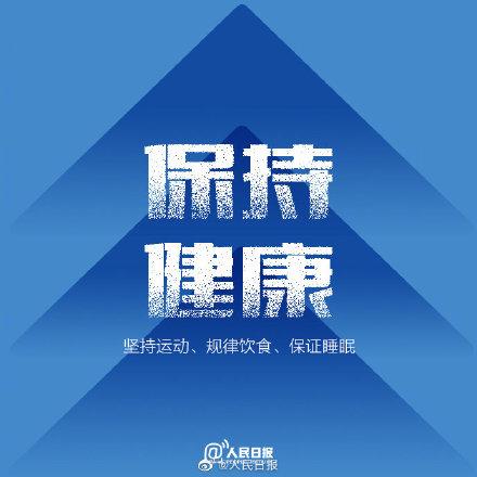 你不辜负生活，生活定不会辜负你