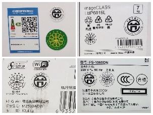 小宝评测｜居家办公or作业打印，你知道如何挑选家用打印机吗？