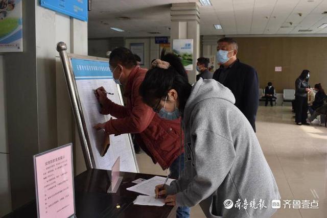 建行山东省分行：公租房系统打通住房租赁最后一公里