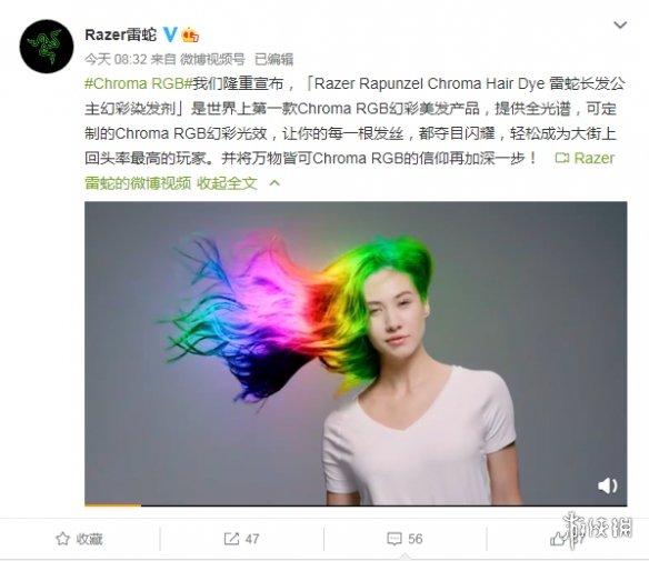 恋爱测试小游戏