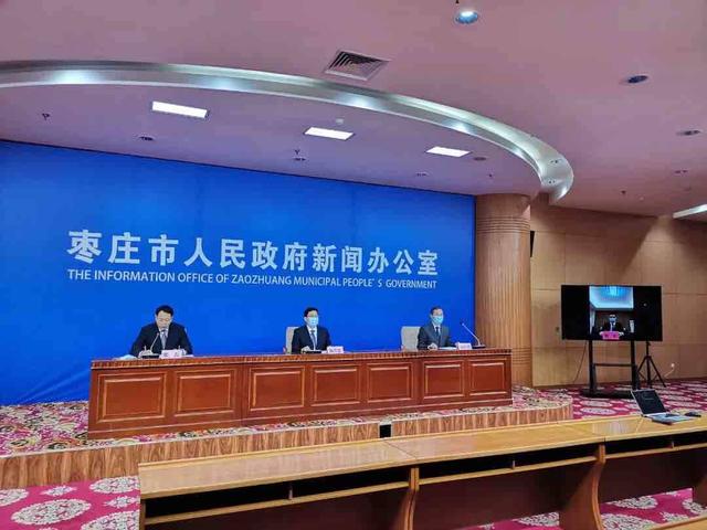 枣庄将密切跟踪、科学研判疫情变化 全力做好各项防控工作