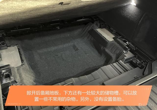 国产宝马X5L实拍解析