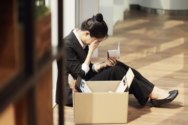 “恭喜顺利毕业”？请给被辞者体面和尊重