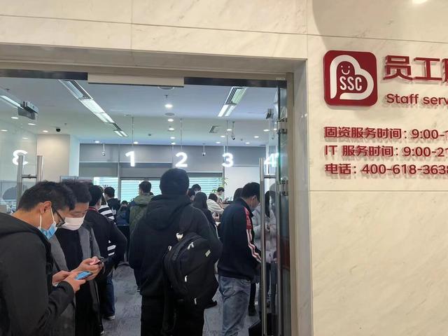京东裁员仍在继续：办理离职员工已排到1000多号