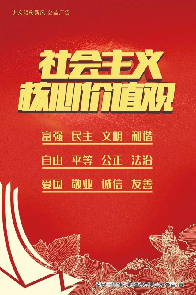 喜报！兴宁区昆仑镇九塘社区现役军人陆德津荣立个人“三等功”